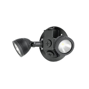 Dual Lite DLRWDB-1205L Outdoor LED Remote Head, Double Lamp, Black Finish