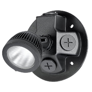 Dual Lite DLRWSB-1205L Outdoor LED Remote Head, Single Lamp, Black Finish