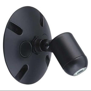 Dual-Lite EVOSB 3W Outdoor LED Remote Lighting Head, Single Head, Black Finish
