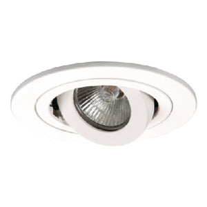 Halo Recessed 1495P 4" Low Voltage Adjustable Gimbal Trim, White Gimbal with White Trim