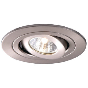 Halo Recessed 1495SN 4" Low Voltage Adjustable Gimbal Trim, Satin Nickel Gimbal with Satin Nickel Trim