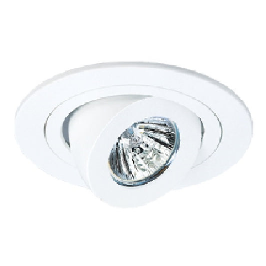 Halo Recessed 1496P 4" Low Voltage Retractable Elbow, 60 Degree Tilt Trim, White