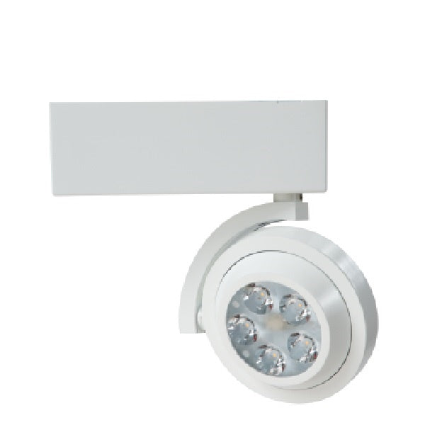 Halo Track Lighting L806SMFL8040P 15W 806SM LED Fixture, Flood Beam, 85 CRI, 4000K, 120V, White