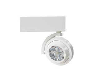 Halo Track Lighting L806SMNF8040P 15W 806SM LED Fixture, Narrow Flood, 85 CRI, 4000K, 120V, White