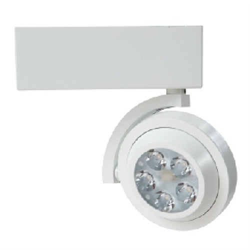 Halo Track Lighting L806SMSP8040AH 15W 806SM LED Fixture, Spot Beam, 85 CRI, 4000K, 120V, Aluminum Haze