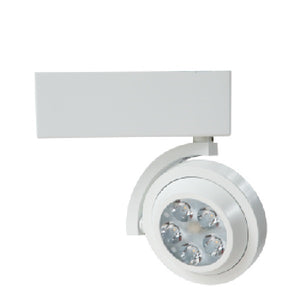 Halo Track Lighting L806SMWS8027P 15W 806SM LED Fixture, Wide Spot Beam, 85 CRI, 2700K, 120V, White