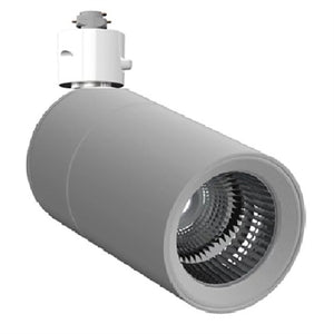 Halo Track Lighting L830S15NF935SLVRWH 15W Sustainable LED Lazer Track Light, 1500 Lumens, Narrow Flood Optic, 3500K, 90 CRI, Silver Finish, White Adapter