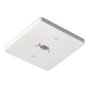 Halo Track L973PN Power Trac Square Canopy Adapter, Matte White