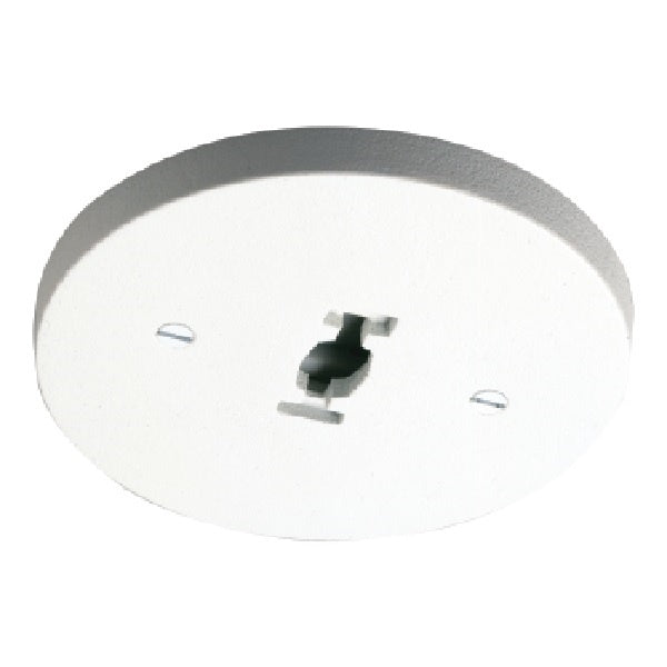 Halo Track Lighting LZR209P Monpoint Feed, White