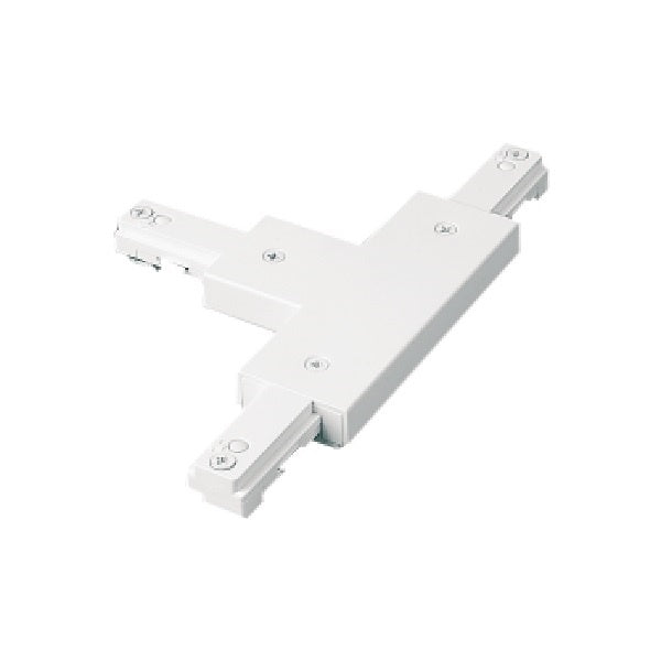 Halo Track Lighting LZR213LP Left T-Connector, White