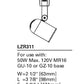 Halo Track Lighting LZR311PL 50W 120V MR16 Roundback Cylinder, Satin White