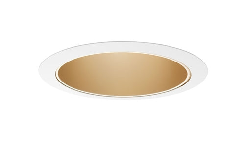 Juno Aculux Recessed Lighting 627WHZ-WH 5-5/8" Deep Downlight Cone, Wheat Haze Alzak Reflector, White Trim