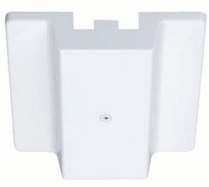 Juno Track Lighting R29WH (R29 WH) Trac Lites Floating Electrical Feed, White Color
