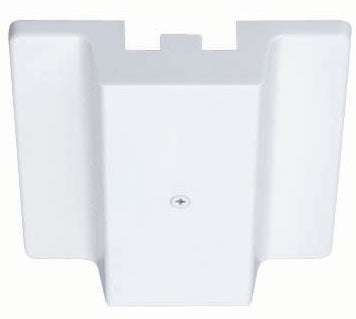 Juno Track Lighting R29WH (R29 WH) Trac Lites Floating Electrical Feed, White Color