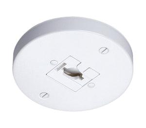 Juno Track Lighting R40WH (R40N-WH) Trac Lites Monopoint Adapter, White Color