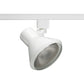 Juno Track Lighting R550WH (R550 WH) Trac Lites Flared Step Line Voltage 120W PAR38 White Color