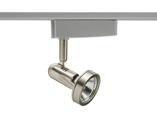 Juno Track Lighting R706SC (R706 SC) Trac Lites Low Voltage Bugle with Transformer, Satin Chrome Color