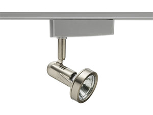 Juno Track Lighting R706SC (R706 SC) Trac Lites Low Voltage Bugle with Transformer, Satin Chrome Color