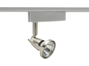 Juno Track Lighting R708SC (R708 SC) Trac Lites Low Voltage Odyssey with Transformer, Satin Chrome Color