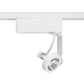 Juno Track Lighting R731WH (R731 WH) Trac Lites Low Voltage Gimbal Ring with Transformer, White Color