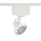 Juno Track Lighting T1042H-WH (T1042 H WH) Trac Master Low Voltage Horizontal Concentricity16 MR16 LED-Compatible Lampholders, White Finish