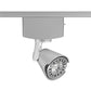 Juno Track Lighting T1043H-SL (T1043 H SL) Trac Master Low Voltage Horizontal Concentricity16 MR16 LED-Compatible Lampholders, Silver Finish