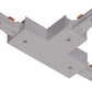 Juno Track Lighting T25SL (T25 SL) 1-Circuit Trac Master T Connector, Silver Color