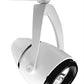 Juno Track Lighting T411WH (T411 WH) Conix - Low Voltage 75W AR111, White Color