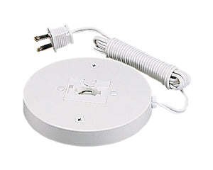 Juno Track Lighting T42N-WH (T42N WH) Weighted Base, White Color