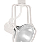 Juno Track Lighting T437WH (T437 WH) Wireform - Line Voltage 250W PAR38, White Color