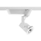 Juno Track Lighting T443WH (T443 WH) Enclosed Notch Back - Low Voltage 50W MR16, White Color