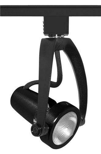 Juno Track Lighting T482BL (T482 BL) Wishbone - Line Voltage 50W PAR20, Black Color