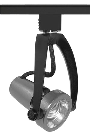 Juno Track Lighting T482SC (T482 SC) Wishbone - Line Voltage 50W PAR20, Satin Chrome Color