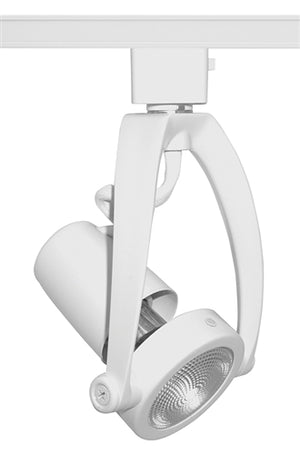 Juno Track Lighting T482WH (T482 WH) Wishbone - Line Voltage 50W PAR20, White Color