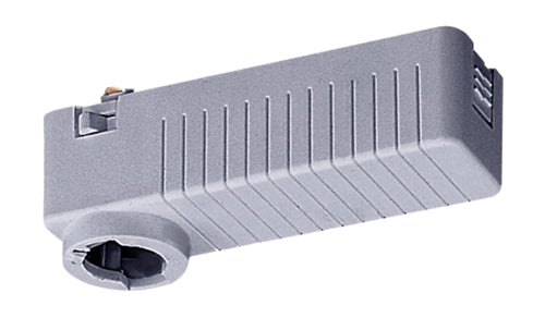 Juno Track Lighting T538SL (T538 SL) 12V Solid State Electronic Transformer, Silver Color