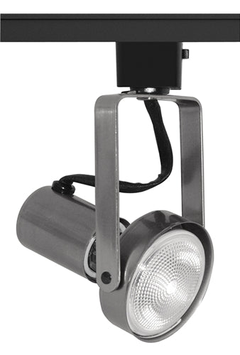 Juno Track Lighting T687NA (T687 NAT) Open Back Gimbal - Line Voltage 50W PAR20, Natural Color