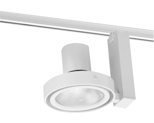 Juno Track Lighting T831WH (T831 WH) Uno - Line Voltage 75W PAR30, White Color