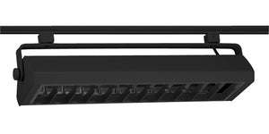 Juno Track Lighting TBX40E-BL (TBX 40E BL) Biax 40W HPF Electronic Ballast Wall Washer Black Color
