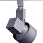 Juno Track Lighting TL190SL (TL190 SL) Trac 12 Cubix 20-50W MR16 Bulb, Silver Color