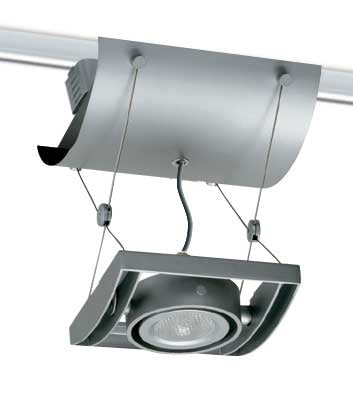 Juno Track Lighting XT16101-20H-GP AVIO One Lamp - HID Metal Halide 20W CMH MR16 GX10 Unit, Graphite Color