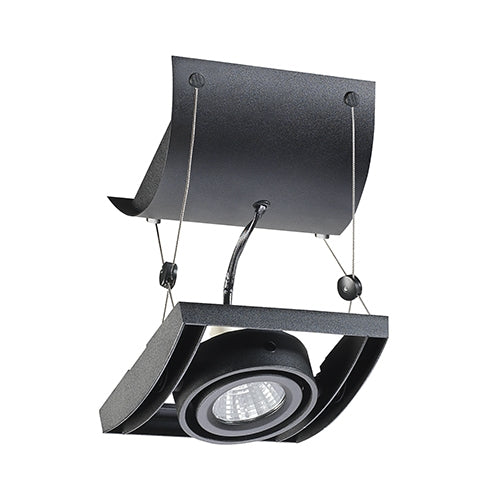 Juno Track Lighting XT16101-39H-BL AVIO One Lamp - HID Metal Halide 39W CMH MR16 GX10 Unit, Black Color