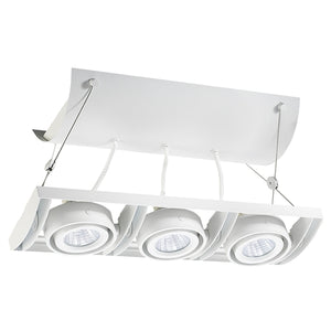 Juno Track Lighting XT16301-20H-WH AVIO Three Lamp - HID Metal Halide 20W CMH MR16 GX10 Unit, White Color