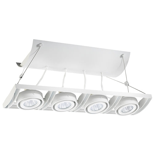 Juno Track Lighting XT16401WH AVIO Four Lamp - Low Voltage 20-50W MR16 Linear Unit, White Color