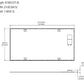 Lithonia CPX 2X4 4000LM 35K M2 40W 2'x4' LED Flat Panel 3200 Lumens, 3500K, 120-277V