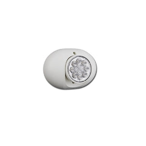 Lithonia ELA Q L0309 Quantum LED Remote Lamp Head Single Head Full Adjustable White