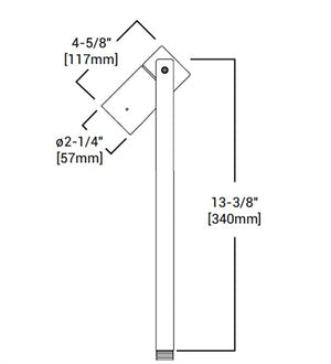 Lumiere 206-50MR16-12-BZ 50W Cambria Landscape Light, One Lamp Head, Halogen MR16, GU5.3 Base , 12V, Bronze