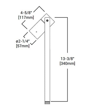 Lumiere 206-50MR16-12-BK 50W Cambria Landscape Light, One Lamp Head, Halogen MR16, GU5.3 Base , 12V, Bronze