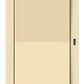 Lutron PJ2-P2B-GIV Pico Paddle Remote, 2-Button in Ivory