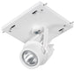 RAB MDLED1X12F-20Y-W 12W LED 1 Fixture Multi-Head Gear Tray, 3000K, 887 Lumens, 90 CRI, 20 Degree Reflector, On/Off Non-Dimming, White Tray/White Head Finish