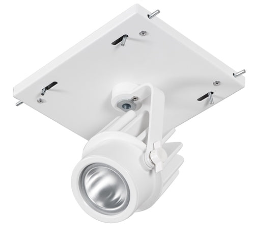 RAB MDLED1X12F-20Y-W 12W LED 1 Fixture Multi-Head Gear Tray, 3000K, 887 Lumens, 90 CRI, 20 Degree Reflector, On/Off Non-Dimming, White Tray/White Head Finish